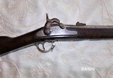 Model 1861 Providence R.I. musket - 1 of 14