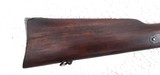 Model 1860 Spencer Military Rifle - 3 of 12