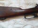 Rare model 1895 Russian Musket in 7.62mm with bayonet. - 11 of 14
