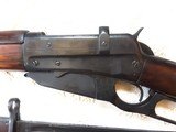 Rare model 1895 Russian Musket in 7.62mm with bayonet. - 4 of 14