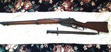 Rare model 1895 Russian Musket in 7.62mm with bayonet. - 3 of 14