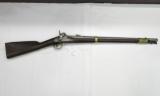1847 Springfield Cavalry Carbine SCARCED RIFFLED VERSION - 1 of 8
