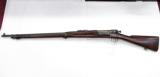 1898 Krieg 30/40 Cal. Rifle - 2 of 5