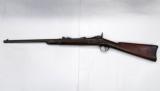Antique Springfield Model 1879 Trapdoor Carbine - 2 of 6
