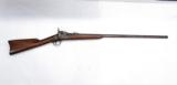 RARE 1873 Springfield Trapdoor 20 Gauge Foraging Shotgun Custer Vintage - 1 of 7