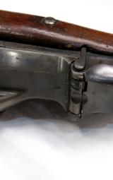 RARE 1873 Springfield Trapdoor 20 Gauge Foraging Shotgun Custer Vintage - 6 of 7