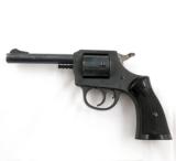 H & R .22 Cal Model 622 Revolver - 1 of 5