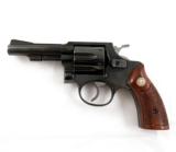 I.N.A. Brazil .32 Cal Revolver Copy of Smith & Wesson - 1 of 7