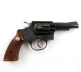 I.N.A. Brazil .32 Cal Revolver Copy of Smith & Wesson - 2 of 7
