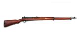 Nice WWII Japanese Arisaka Long Rifle - 1 of 6
