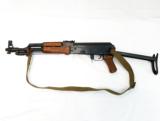 Rare Polytech Pre Ban AKS 762 Rifle Keng's Factory 386 CF Serial - 1 of 7