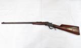Stevens Model 1894 Favorite .22LR Lever Action Rifle - 2 of 5