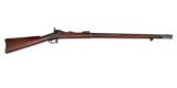 Custer Range Springfield Model 1873 Trapdoor Rifle - 1 of 8