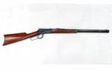 Winchester Model 1892 Cal 25-20 Lever Action Rifle - 1 of 7