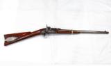 Civil War J.H. Merrill Engraved Officer's Model Carbine Rifle - 1 of 8