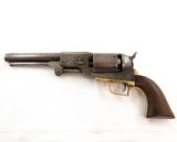 Rare Colt 2nd Model Dragoon Revolver NEW HAMPSHIRE MARKED - 1 of 7