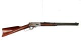 Marlin Model 1893 30-30 Lever Action Rifle - 1 of 9