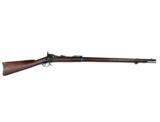 AS NEW Antique Springfield Model 1884 Trapdoor Rifle - 1 of 11