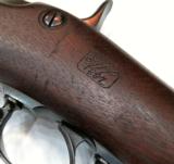 AS NEW Antique Springfield Model 1884 Trapdoor Rifle - 5 of 11