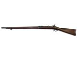 AS NEW Antique Springfield Model 1884 Trapdoor Rifle - 2 of 11