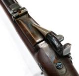 AS NEW Antique Springfield Model 1884 Trapdoor Rifle - 7 of 11