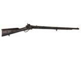 RARE Sharps New Model 1859 Berdan Sharpshooter Rifle VA Barn Find #55981 - 1 of 16