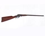 Stevens 25 Cal Single Shot Rifle - 2 of 6