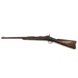 US Springfield Model 1884 Trapdoor .45-70 Carbine Rifle - 2 of 13