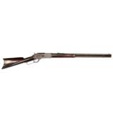 Winchester Model 1876 Cal .40-60 Round Barrel Rifle - 1 of 9