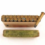 Vintage Full Box UMC Winchester .38-70-255 Cartridges - 4 of 4