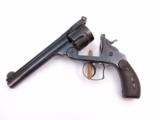 Smith & Wesson Frontier Model 1880 Double Action - 6 of 6