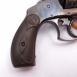 Smith & Wesson Frontier Model 1880 Double Action - 4 of 6