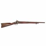 1861 Confederate Richmond High Hump Carbine - 1 of 8