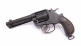 Colt Model 1878 .45 Colt Revolver - 1 of 9