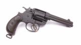 Colt Model 1878 .45 Colt Revolver - 5 of 9