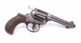 Colt Lightning .38 Cal Revolver with Factory Letter - 10 of 12