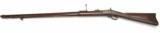 Springfield Model 1884 Trapdoor .45-70 Ramrod Bayonet Model - 8 of 11
