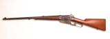Winchester Model 1895 No. 356 in .30-06 - 3 of 9