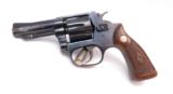 Smith & Wesson Flat Latch .32 S&W Kit Gun - 4 of 9