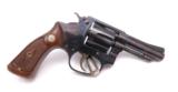 Smith & Wesson Flat Latch .32 S&W Kit Gun - 1 of 9