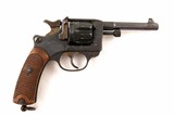 French St Etienne Mod 1892 8mm Revolver - 1 of 10
