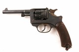 French St Etienne Mod 1892 8mm Revolver - 2 of 10