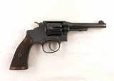 Smith & Wesson .32 CTG Regulation Police Model Revolver - 2 of 12