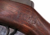 NICE WWII Springfield Cal 30 M1 Garand Rifle - 6 of 9