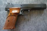 Smith & Wesson model 41 target pistol - 1 of 6