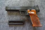 Smith & Wesson model 41 target pistol - 2 of 6