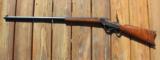 J.M. Marlin Ballard Hunter 1-1/2 Rifle -
32-40 - 1 of 14