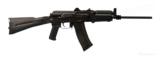 Arsenal Krinkov SLR-104UR (SLR104-51) AKS-74U 5.45 - 2 of 4