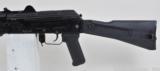 Arsenal Krinkov SLR-104UR (SLR104-51) AKS-74U 5.45 - 3 of 4