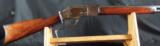 079-0516-7001, Winchester M-1873, 2nd Model Rifle, 44-40.Case colored- 1 of 14